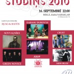 Studiņs