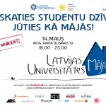 LU_Maja_plakats LU Māja