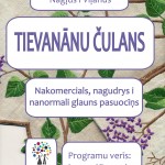 Tievanani
