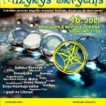 Muzykys-Skrytuls1-723x1024