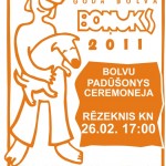 Bonuks-2011