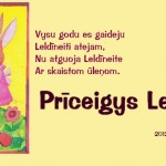 Lgsc_leldinis_moza Lgsc_leldinis_moza